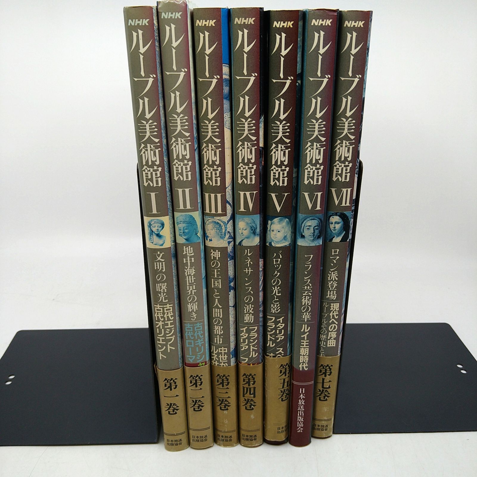 ルーヴル美術館 全6巻セット 51D8JscBdzL._AC_UF350,