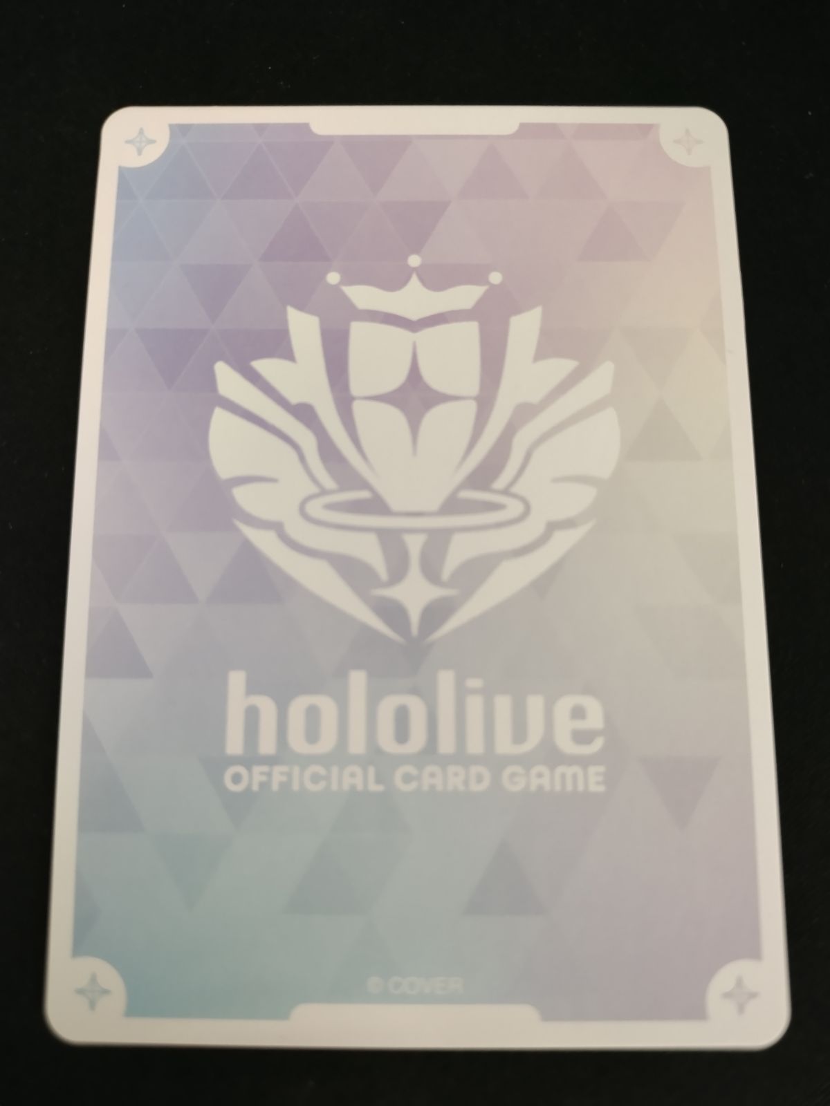 ホロライブオフィシャルカードゲーム