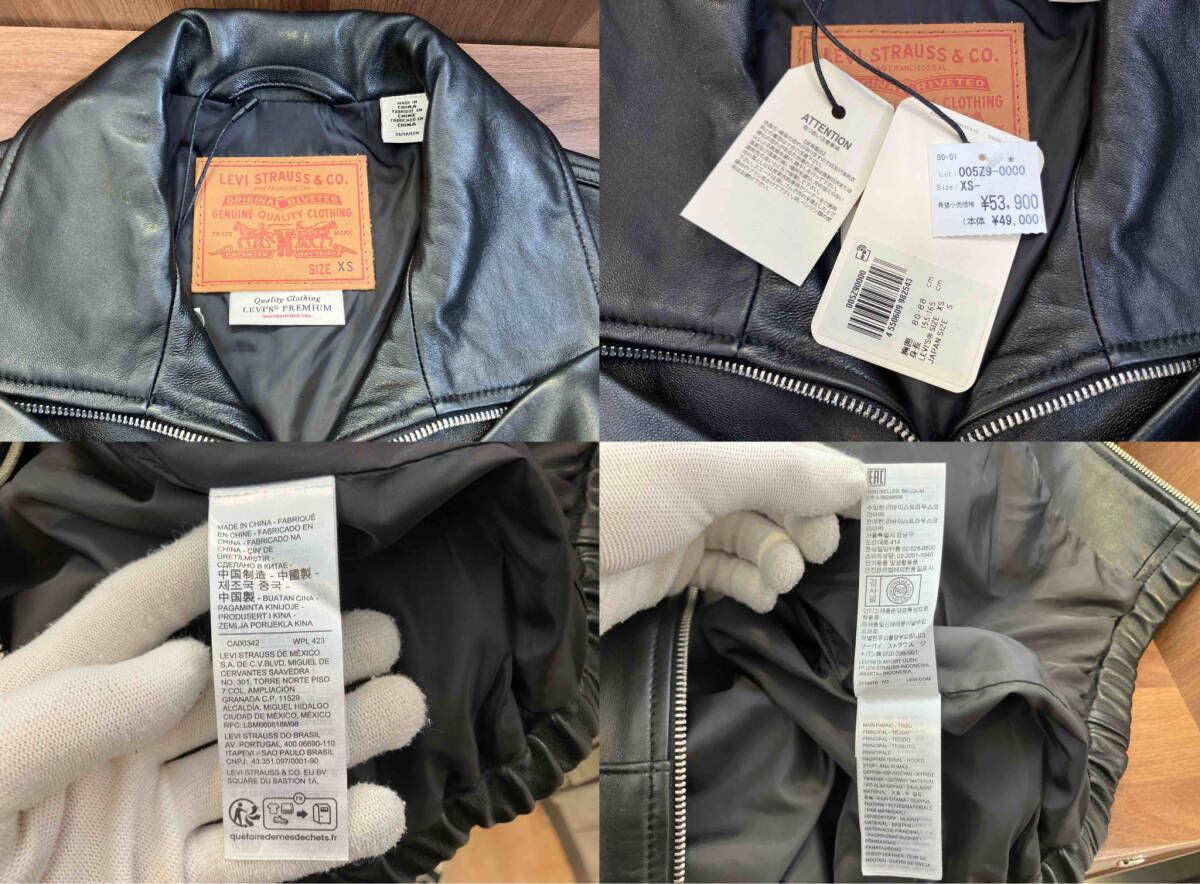 リーバイス　ライダース新品、未使用タグ付き 2026年最新】Yahoo!オークション -(リーバイス levi levi) ライダース