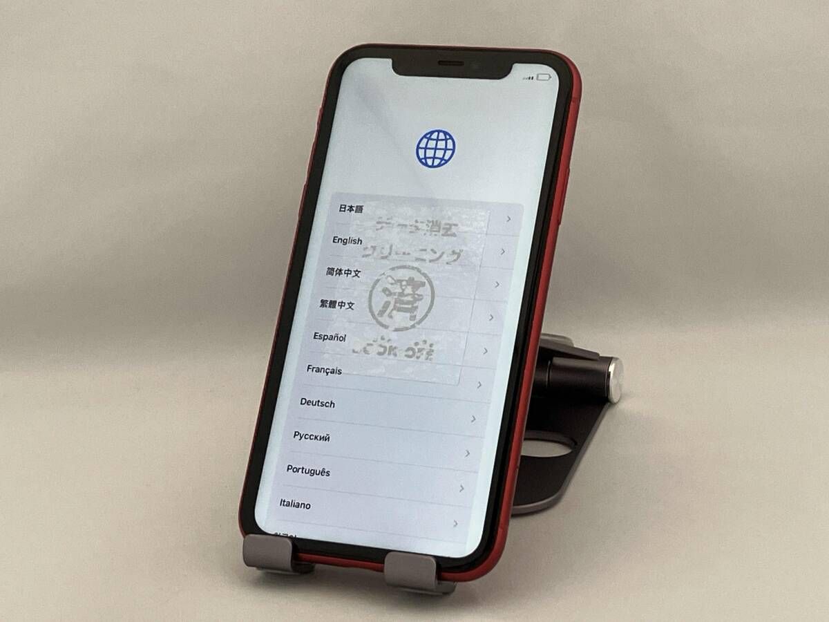 au 【SIMロックなし】MWLV2J/A iPhone 11 64GB レッド au 【公式通販】