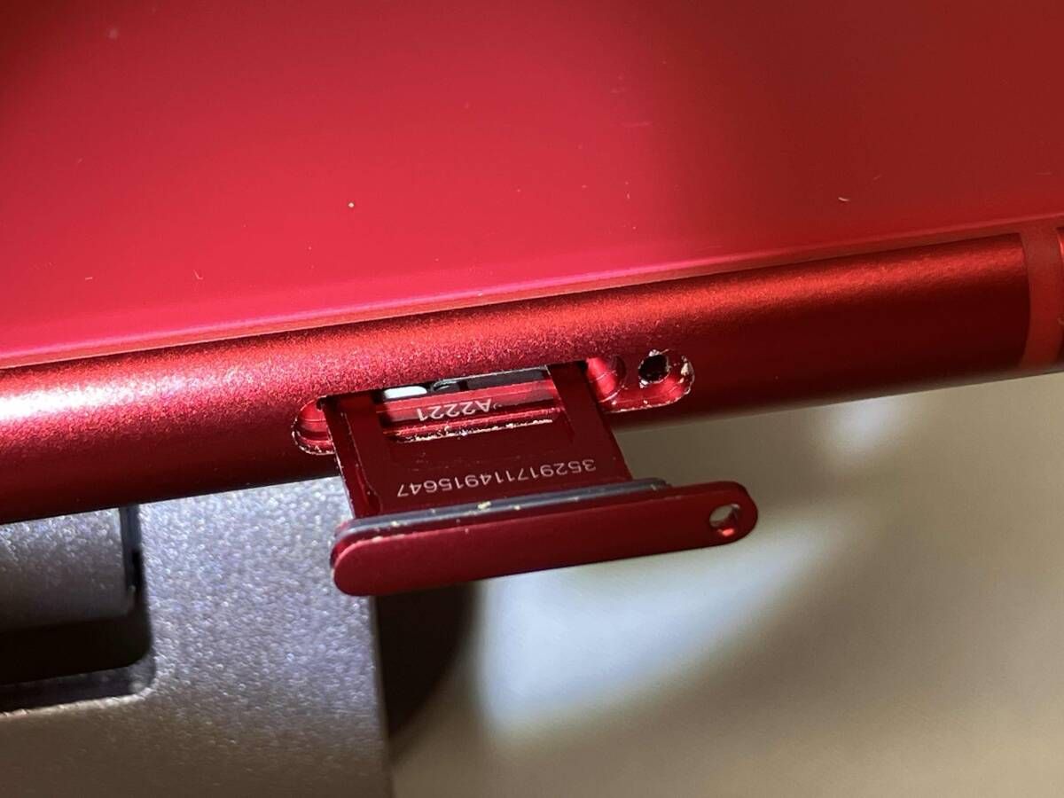 au 【SIMロックなし】MWLV2J/A iPhone 11 64GB レッド au 【公式通販】