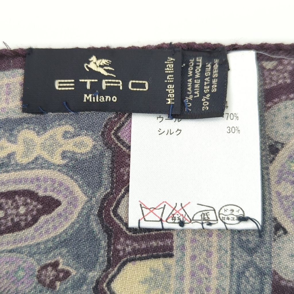 X エトロ ETRO ストール スカーフ ペイズリー柄 ウール シルク 紫