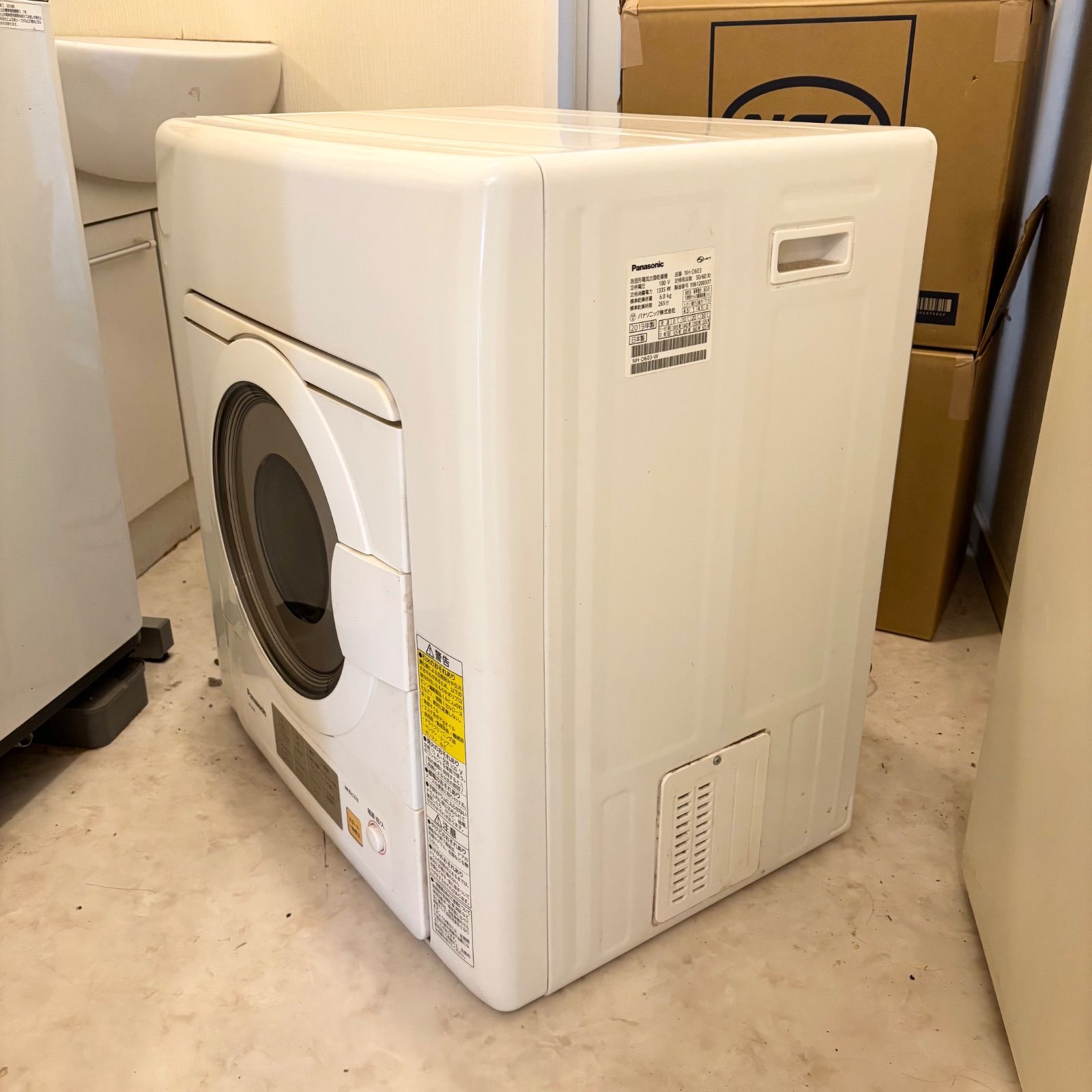 354 Panasonic 電気衣類乾燥機 NH-D603-W 6.0kg 2019年製 日本製 