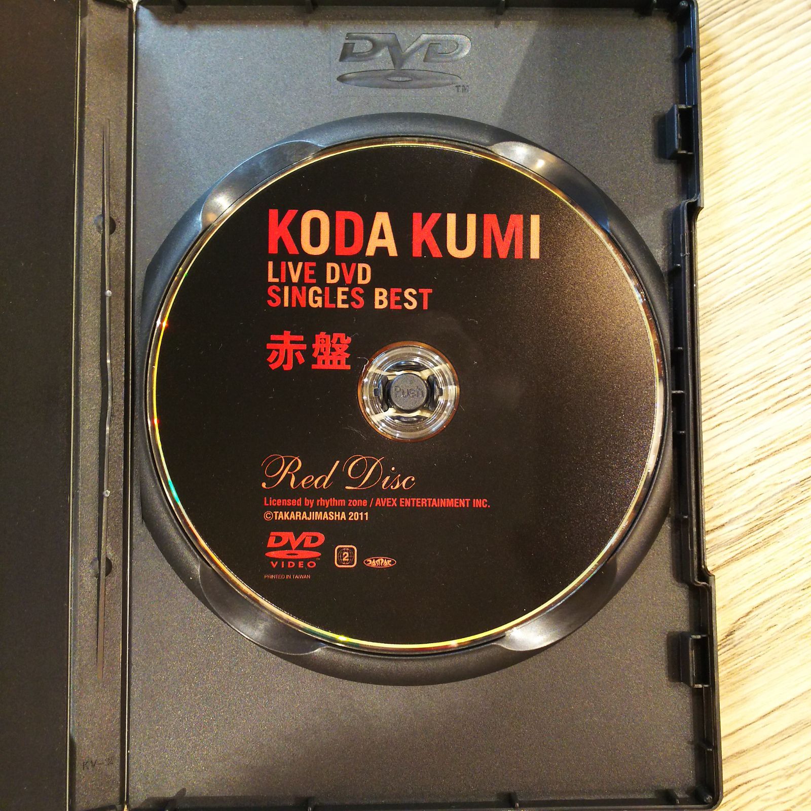 ☆【DVD】倖田來未 LIVE DVD SINGLES BEST 赤盤 青盤 live DVD 2枚