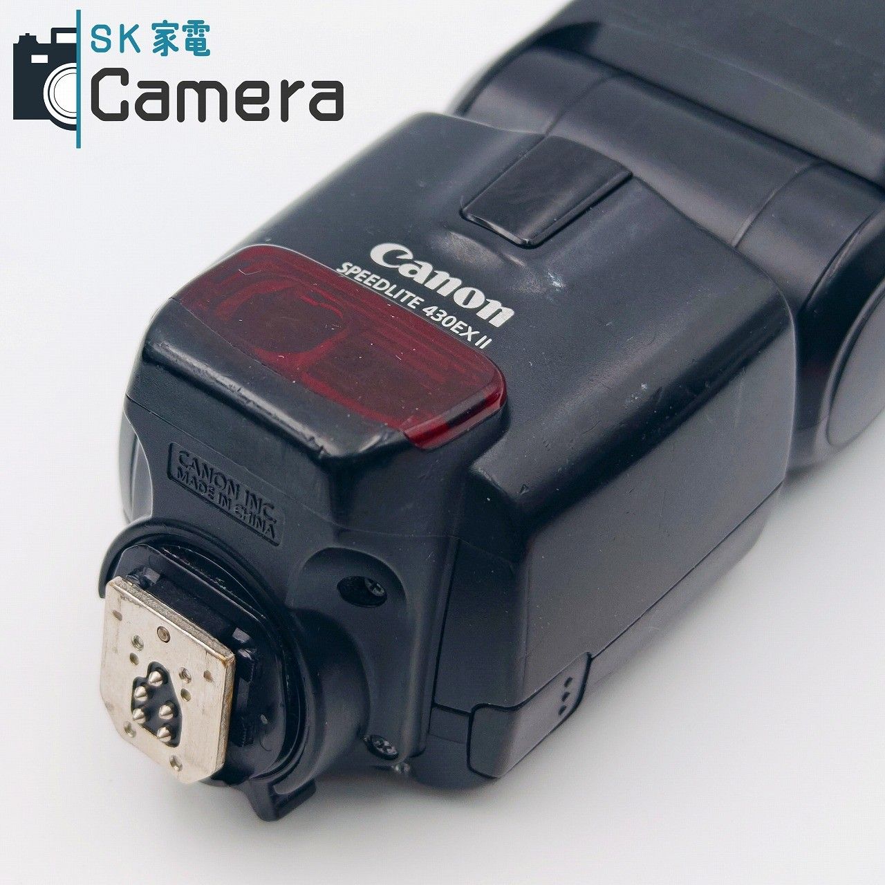 中古】 Canon SPEEDLITE 430EX II キャノン スピードライト ストロボ