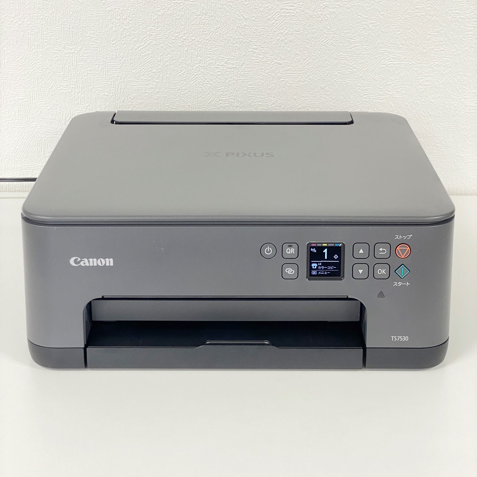 M01043 canonキャノン プリンター TS7530 黒 【公式通販】