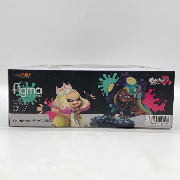 中古】未開封）figma テンタクルズ「Splatoon2」[24] - メルカリ