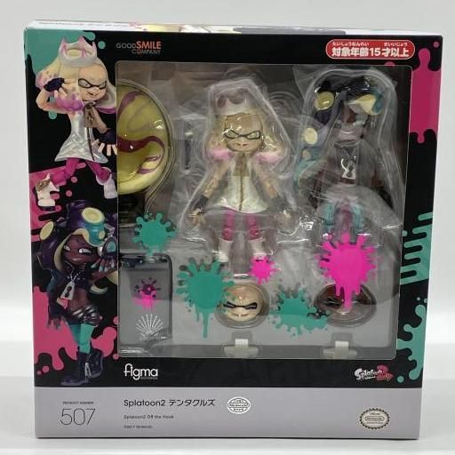 【新品未開封】figma Splatoon2 テンタクルズ 中古】未開封）figma テンタクルズ「Splatoon2」[24] - メルカリ