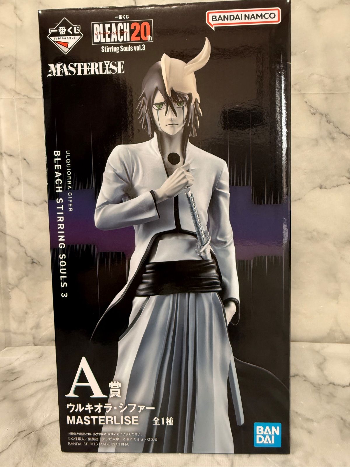 BLEACH 一番くじ A賞 ウルキオラ 未開封 BLEACH 一番くじ A賞 ウルキオラ フィギュア - メルカリ