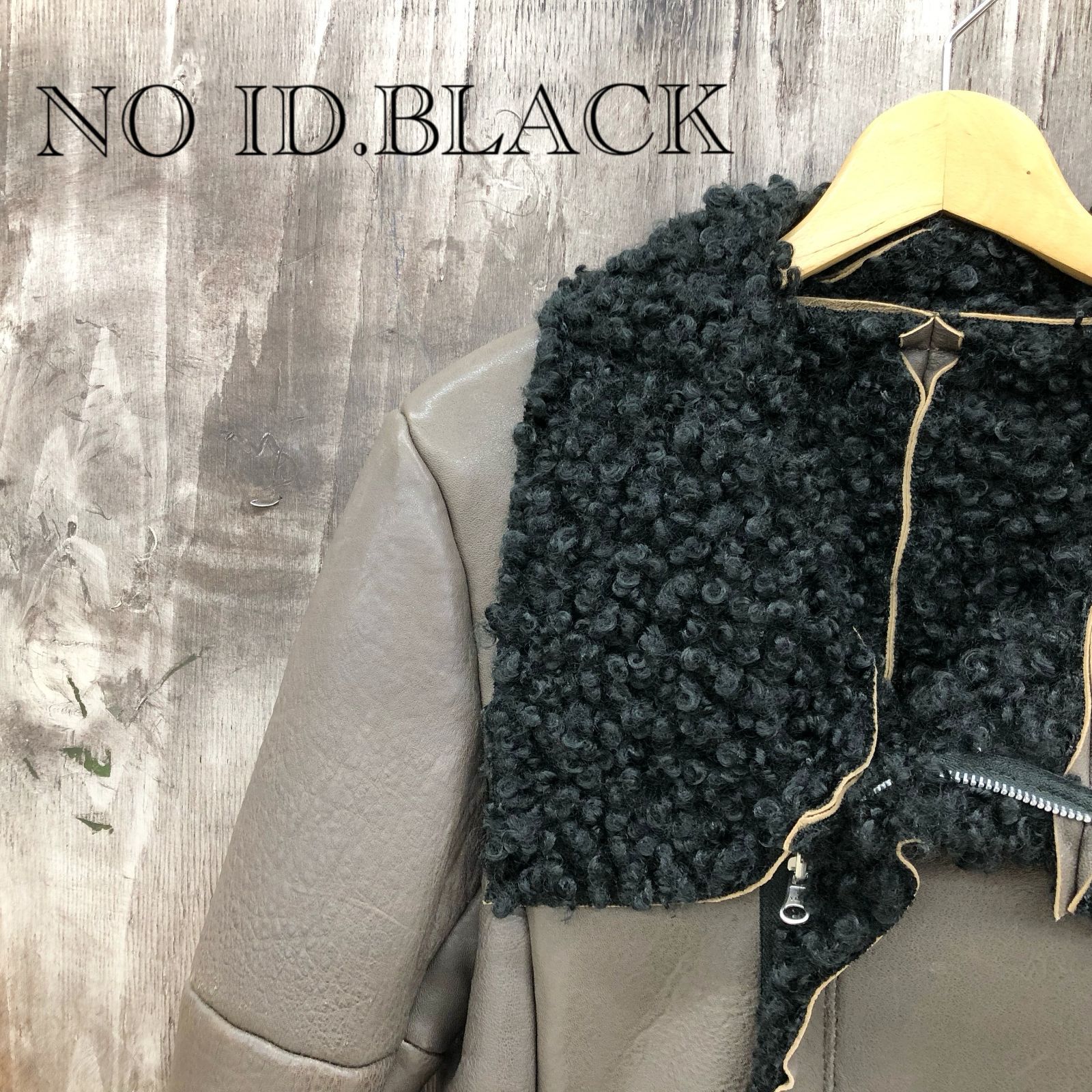 NO ID． BLACK ノーアイディー コート フェイクムートン 