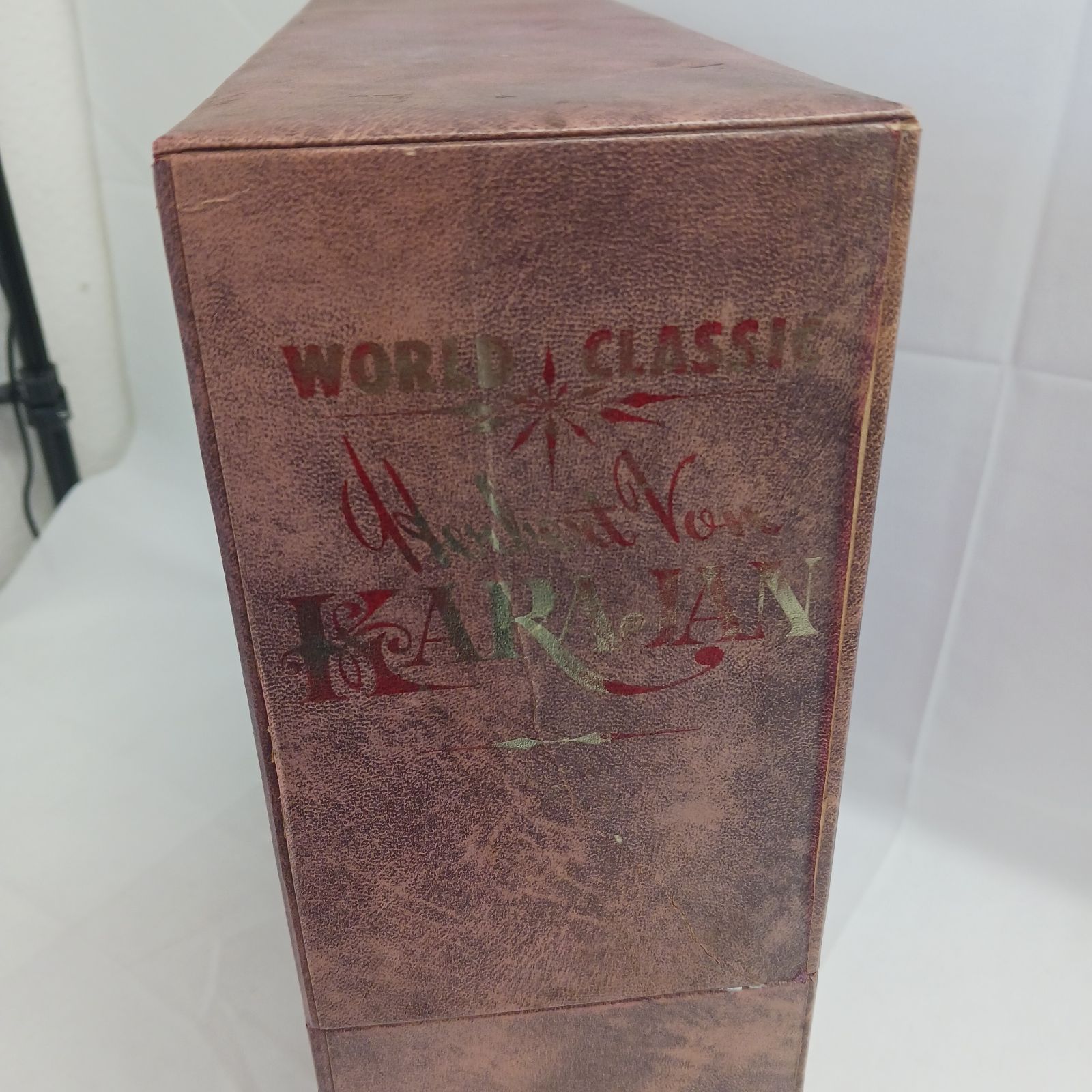 中古LPレコード】ワールドクラシック 不滅のカラヤン名演集 13枚組BOX