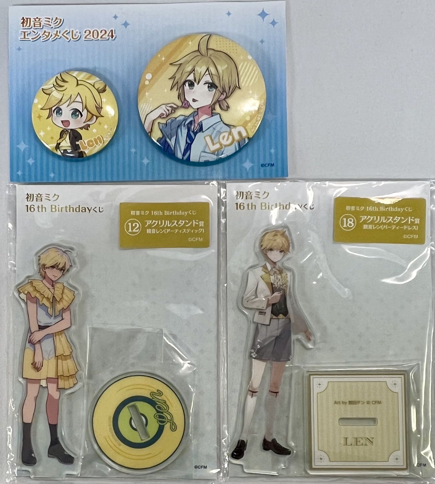 鏡音レン 缶バッジ アクリルスタンド 3種セット まとめ売り - メルカリ