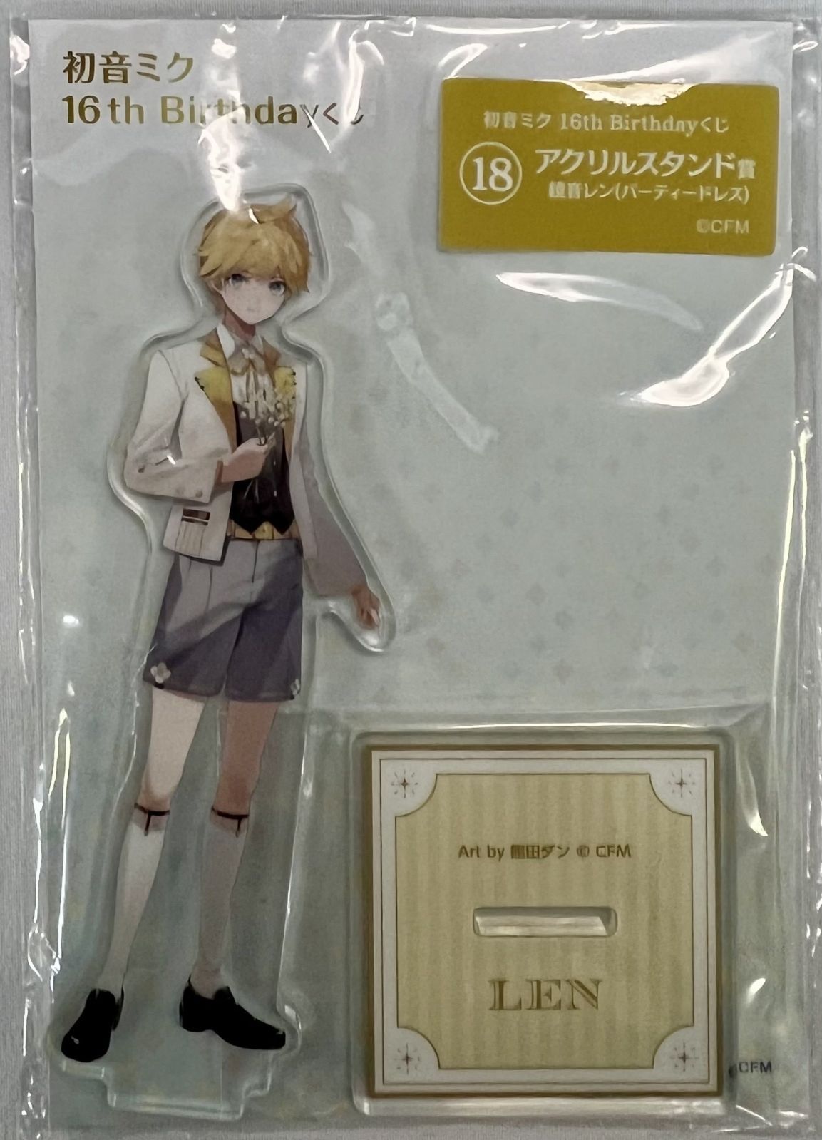 鏡音レン 缶バッジ アクリルスタンド 3種セット まとめ売り - メルカリ