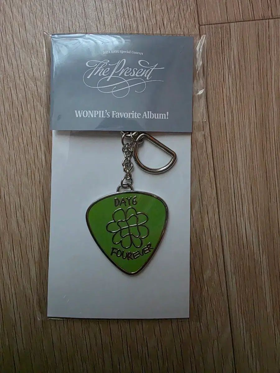 DAY6（デイシックス）クラシックコンサート ウォンピル(WONPIL