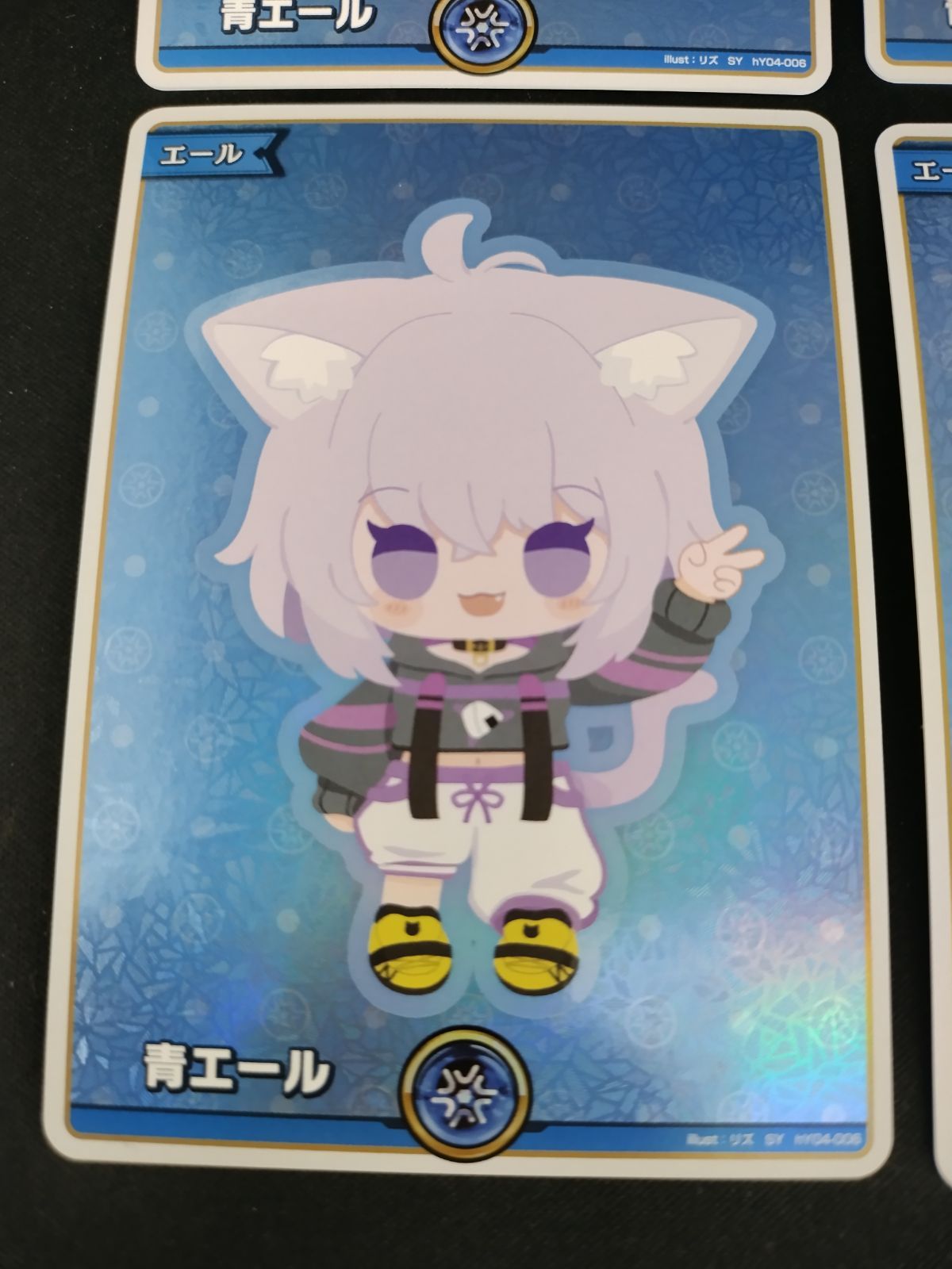 中古TCG】ホロライブオフィシャルカードゲーム 青エール(猫又おかゆ