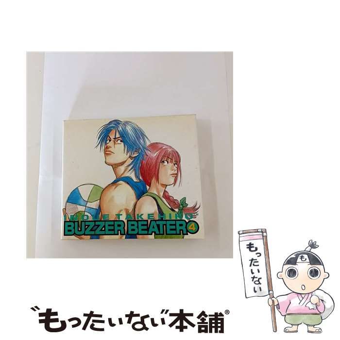 中古】 Buzzer beater 4 （ジャンプコミックスデラックス） / 井上