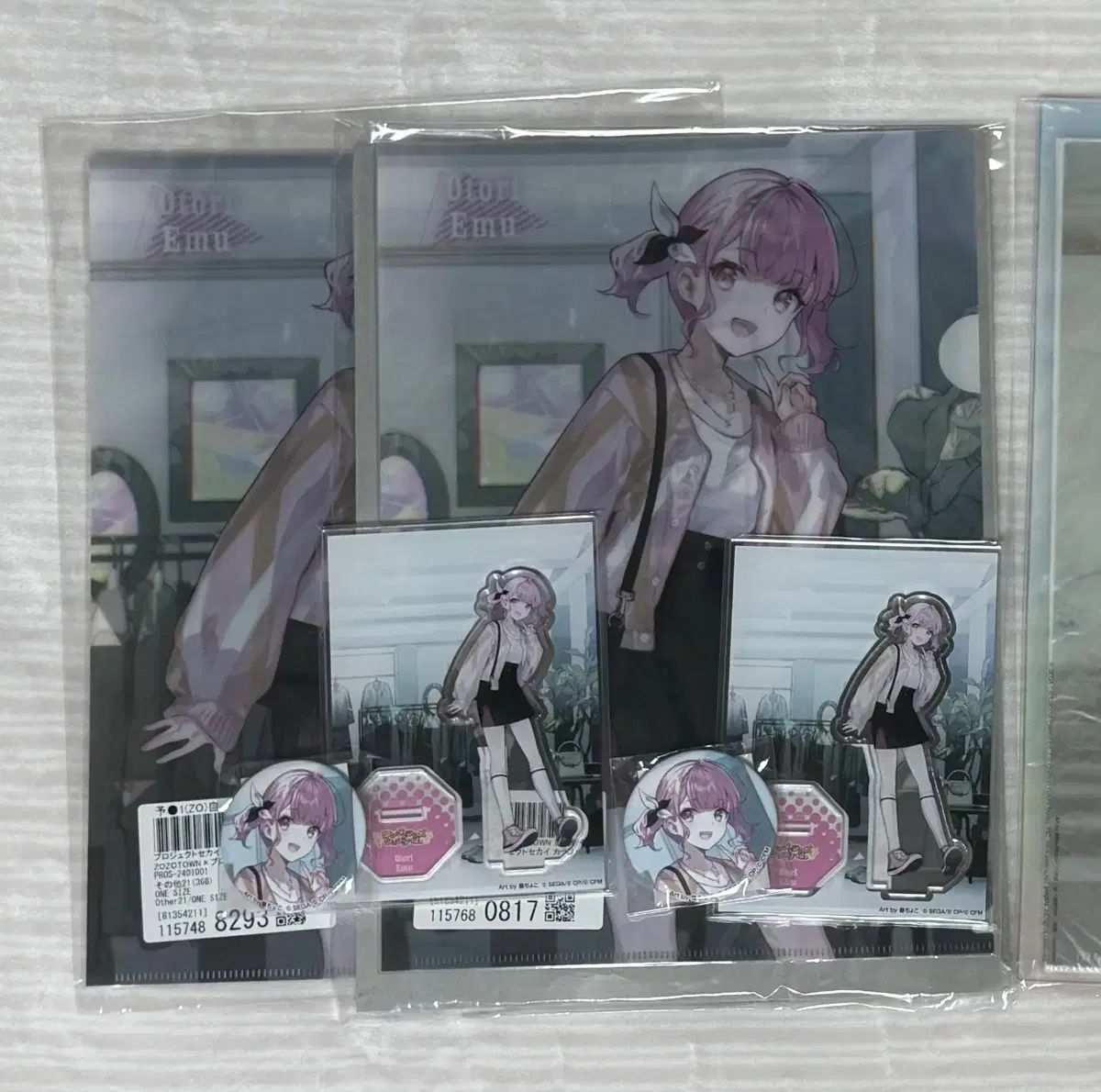プロジェクトセカイ カラフルステージ 鳳 えむ ゾゾタウン コラボ 2弾 アークス アクリル グッズ セット