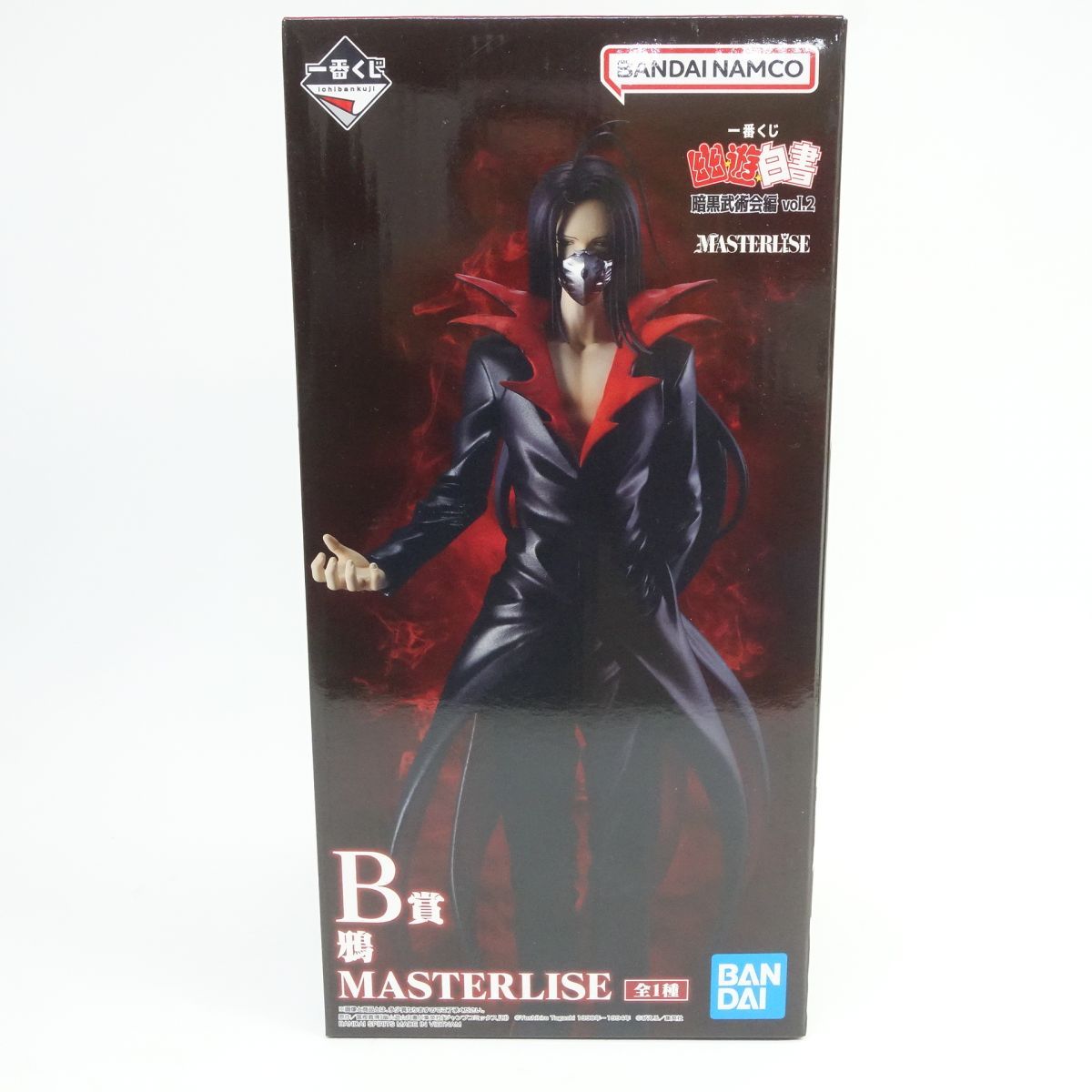 一番くじ　幽☆遊☆白書　B賞　鴉 MASTERLISE フィギュア 未開封】一番くじ 幽☆遊☆白書 幽遊白書 暗黒武術会編 vol.2 B賞 鴉