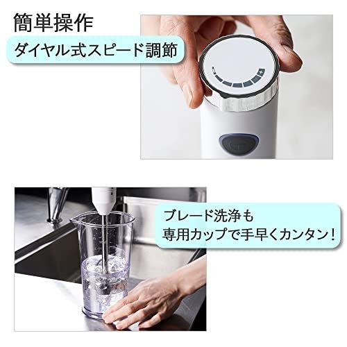 クイジナート スリム ライト ハンドブレンダー ホワイト HB 204 WJ f 5 dd 6 eae
