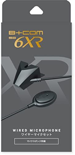 バイク用 インカム B COM SB 6 XR用 ビーコム XR オプションパーツ ワイヤーマイク 対応 X 04 eb 018 e