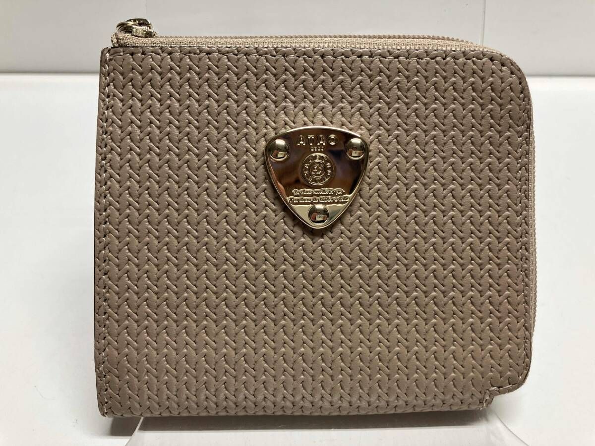 箱付き☆ ATAO（アタオ）ミニ財布「milimo（ミリモ）」ケリー（トープ