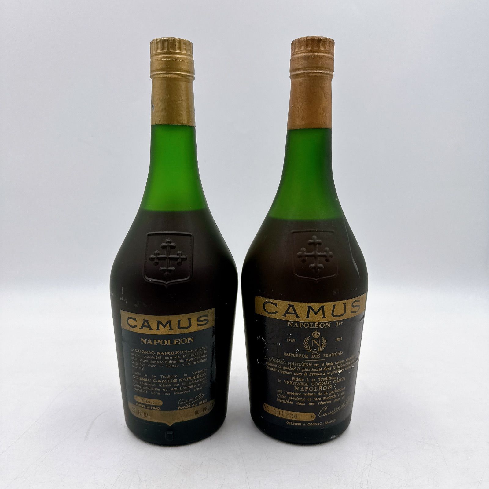 未開栓】CAMUS NAPOLEON COGNAC 2本セット LA GRANDE MARQUE カミュ