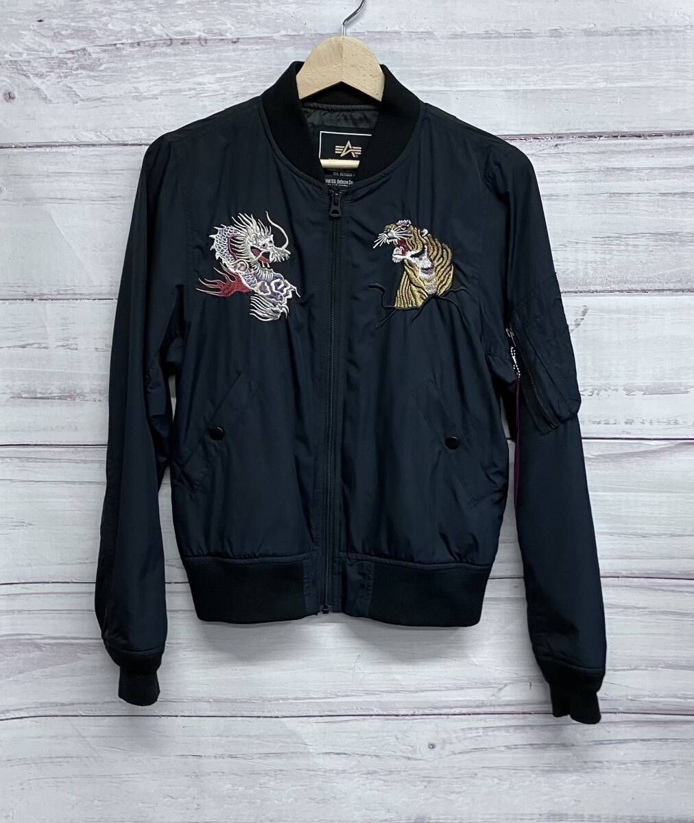 ALPHA INDUSTRIES スカジャン　レディース 楽天市場】リバーシブルスーベニアジャケット / スカジャン／アルファ