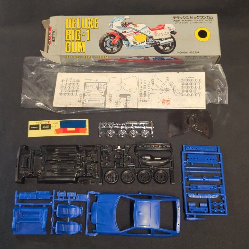 カバヤ DELUXE BIG 1 GUM 3 BALLADE CR X ード グレー箱