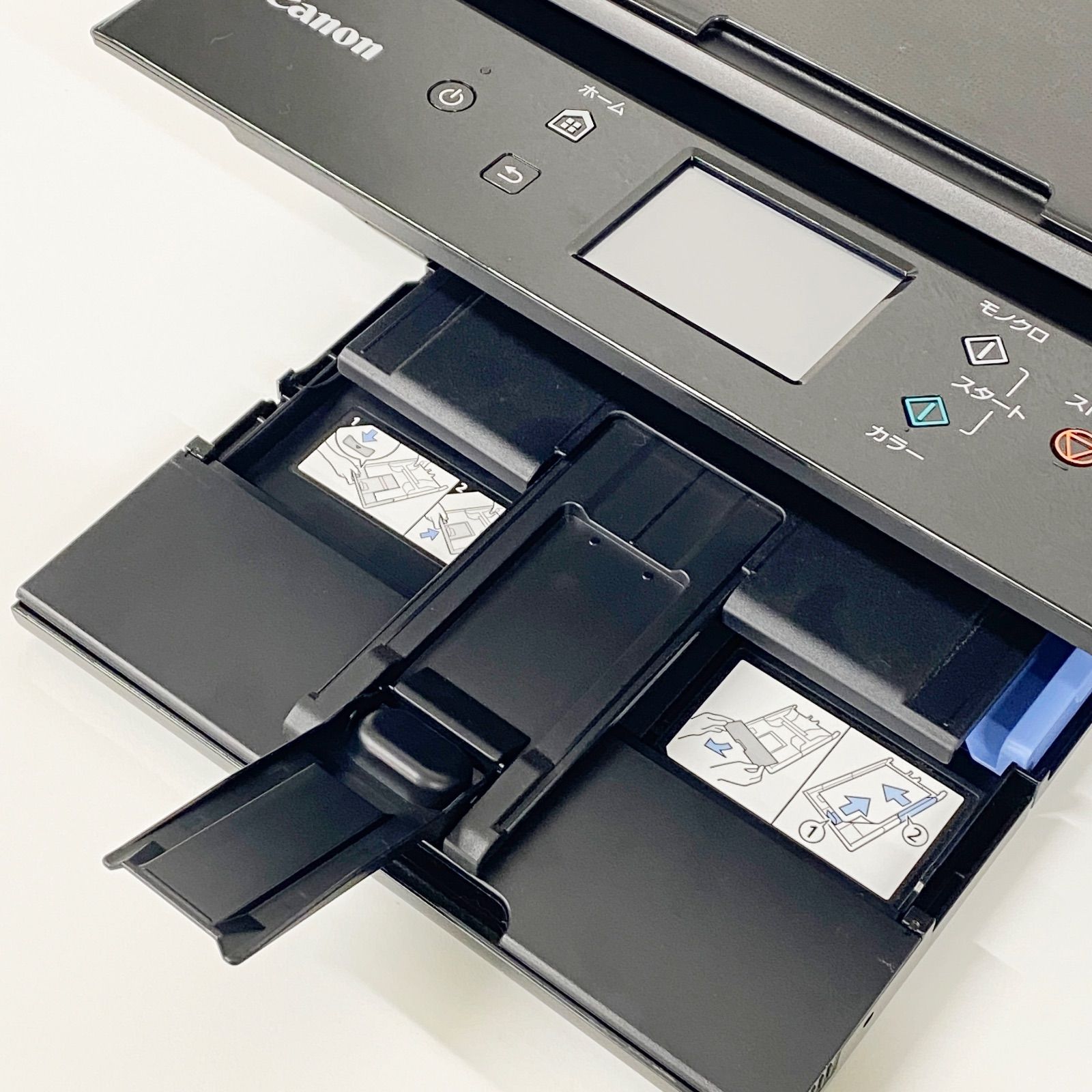 M83423 canonキャノン プリンター TS6330 黒 - メルカリ