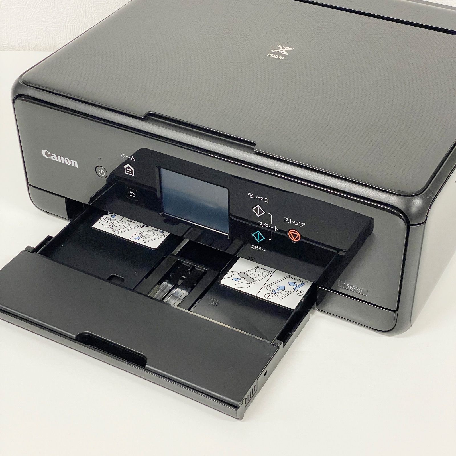 M83423 canonキャノン プリンター TS6330 黒 - メルカリ