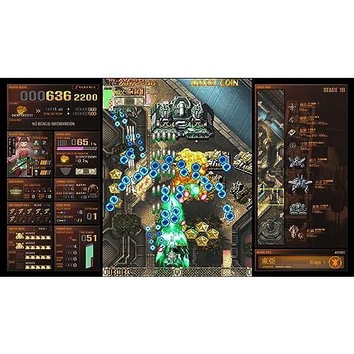 【未開封品】怒首領蜂大往生 臨廻転生 限定版 Switch 特典付 怒首領蜂大往生 臨廻転生」はPS4 / Switchに向けて12月7日に発売。限定