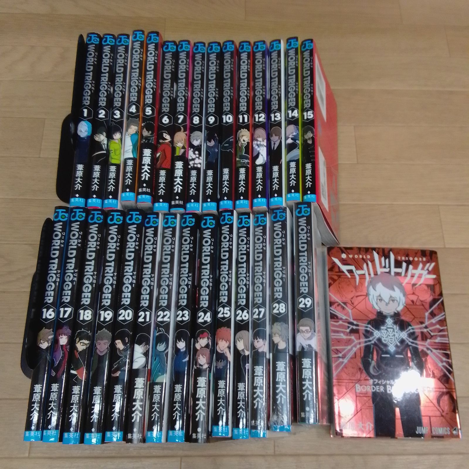 小冊子付き ワールドトリガー 既刊全巻セット 1-29 + ガイドブック
