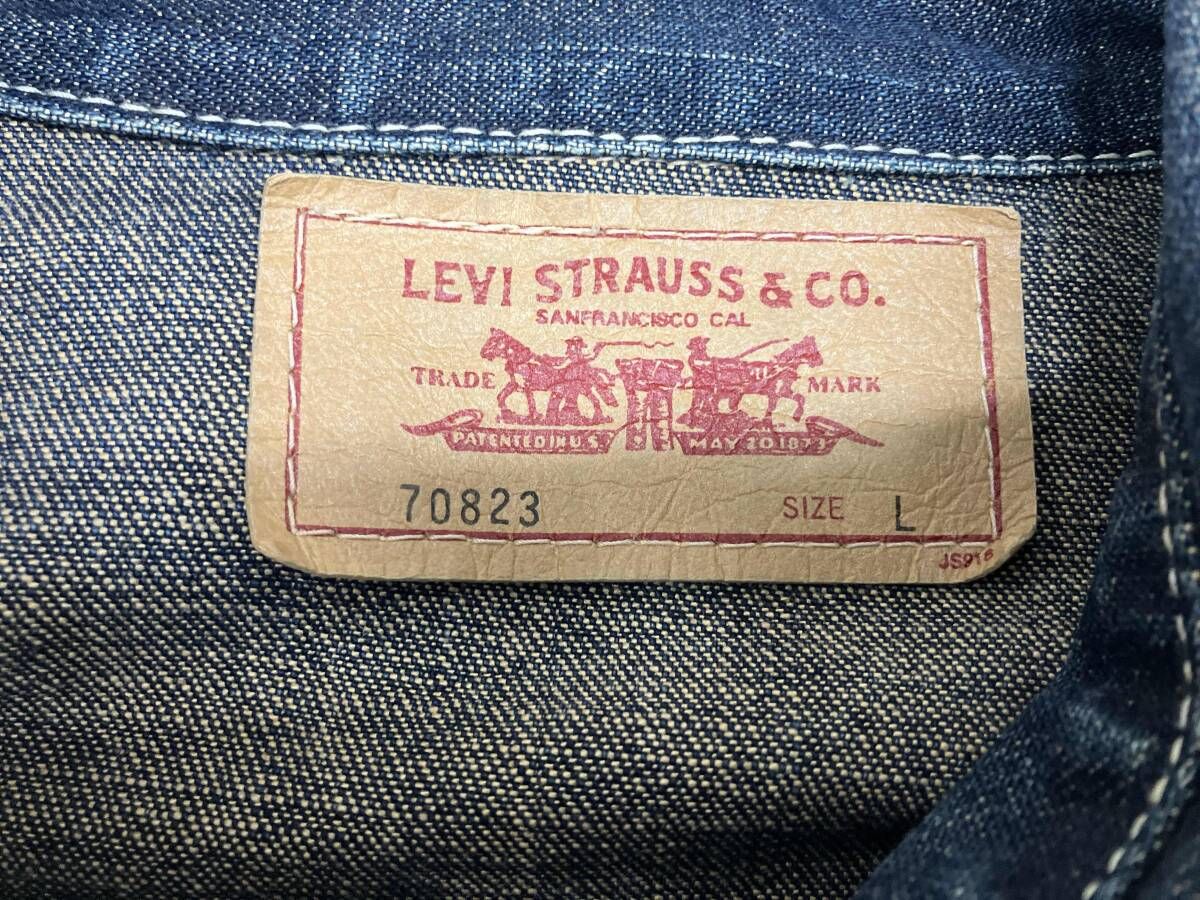 LEVI'S リーバイス Gジャン カバーオール Lサイズ 70823 - メルカリ