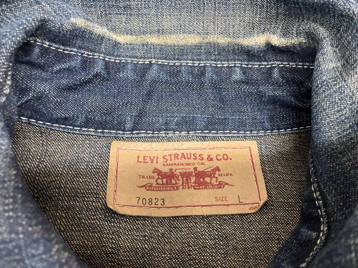 LEVI'S リーバイス Gジャン カバーオール Lサイズ 70823 - メルカリ
