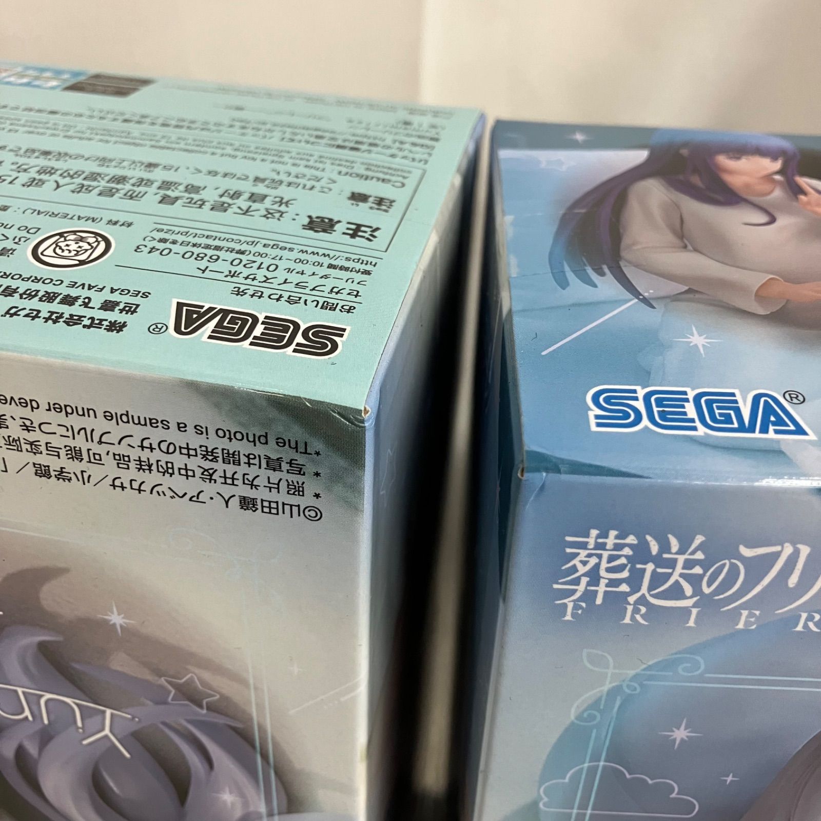 未開封 葬送のフリーレン フリーレン Desktop Cute Yumemirize 6個