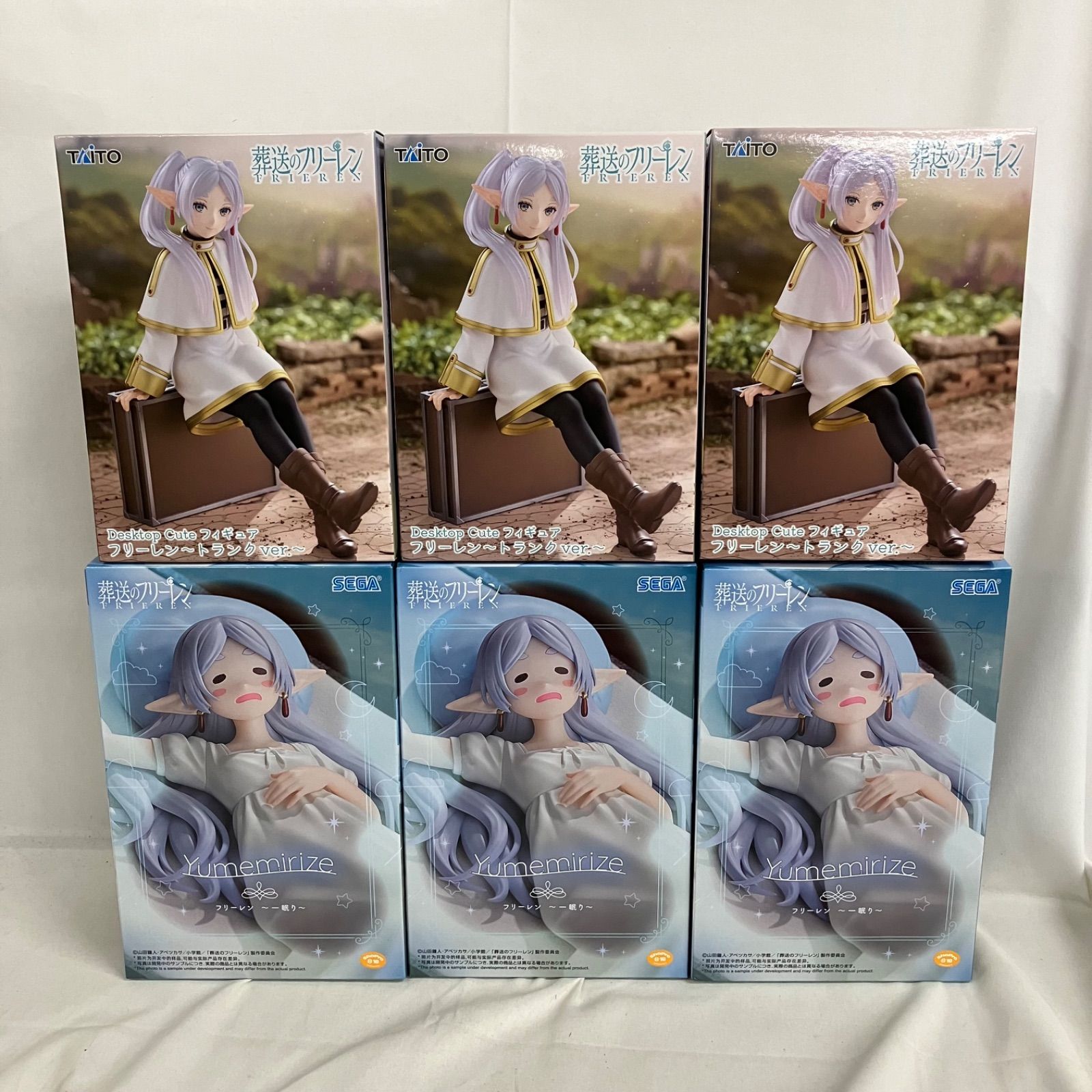未開封 葬送のフリーレン フリーレン Desktop Cute Yumemirize 6個