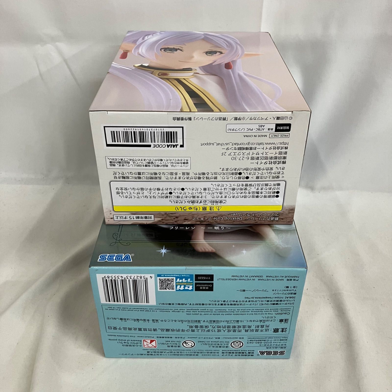 未開封 葬送のフリーレン フリーレン Desktop 良い Cute Yumemirize 6