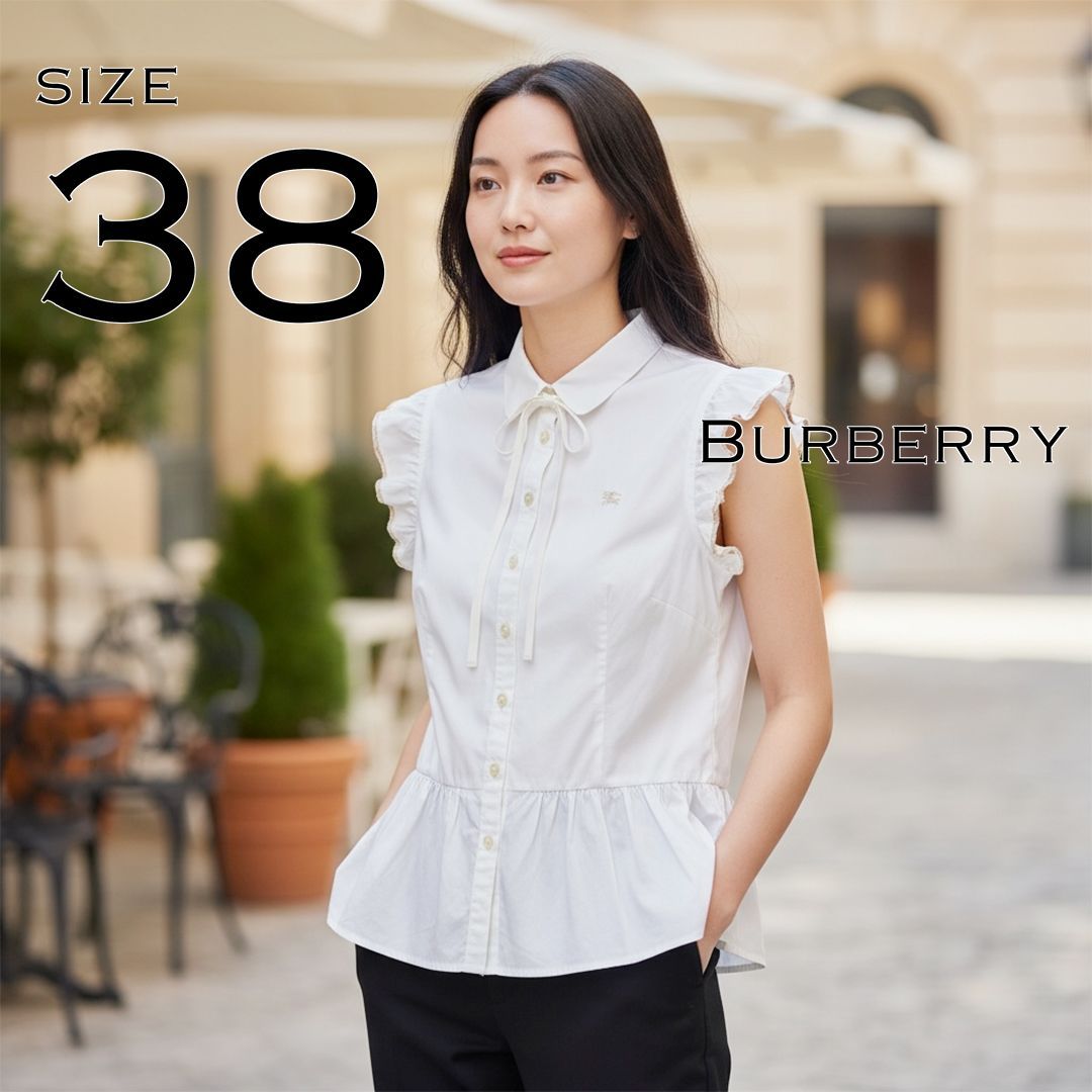 BURBERRYバーバリー コットン製胸ロゴ刺繍フリルペプラムシャツ 