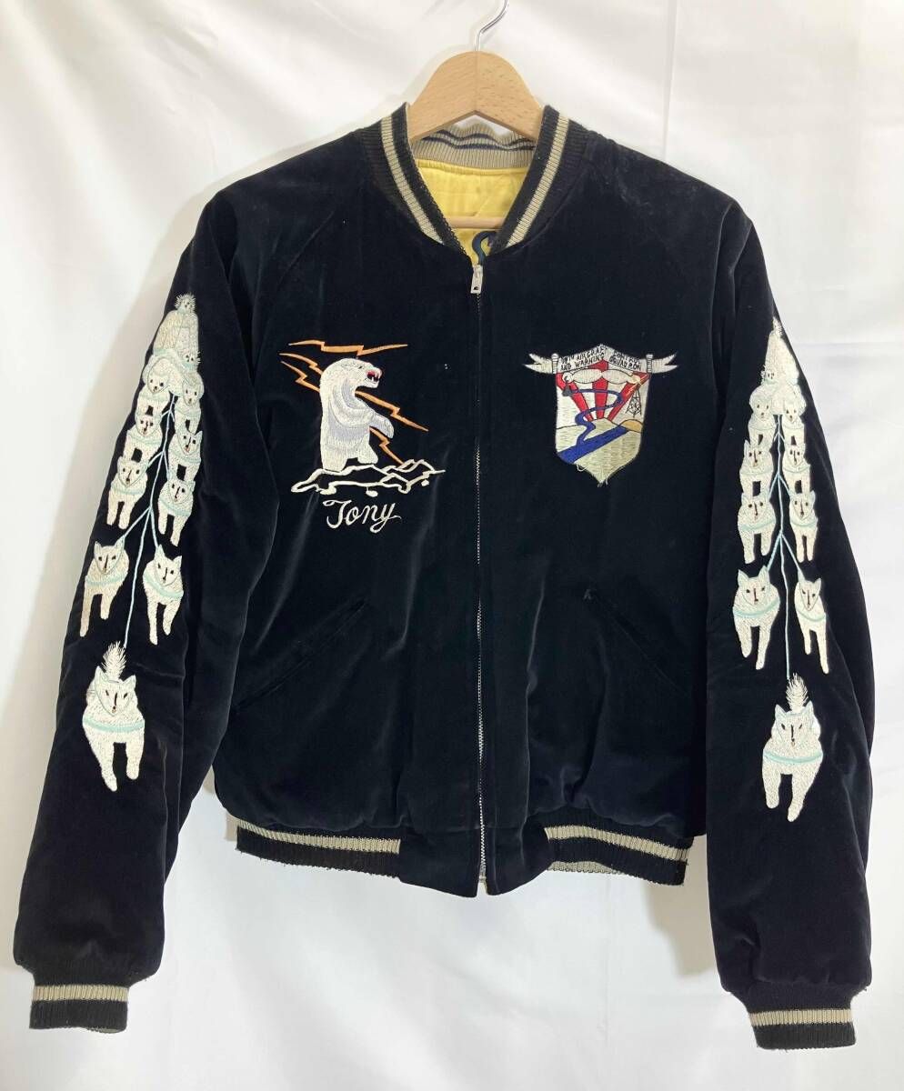 TAILOR TOYO / テーラー東洋 / TT10932 / ALASKA / アラスカ / 東洋