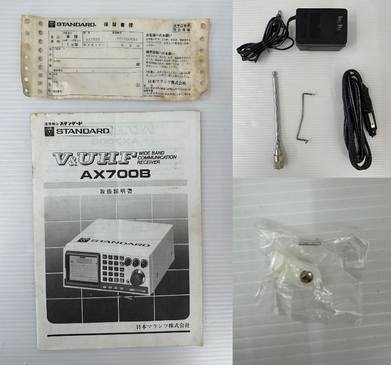 ジャンク】日本マランツ STANDARD スタンダード ワイドハンド