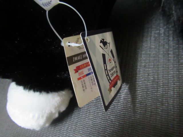 ティッシュカバー