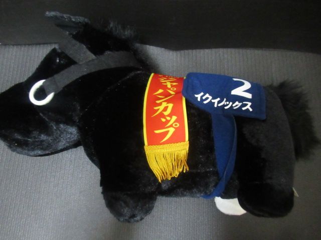 品 サラブレッドコレクションふわふわBIG ぬいぐるみ ティッシュカバー イクイノックス ドリームジャーニー 競馬 ウマ娘 ジャパンカップ 有馬記念 馬 うま