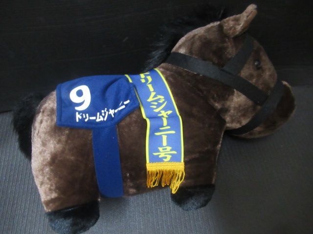 ティッシュカバー イクイノックス