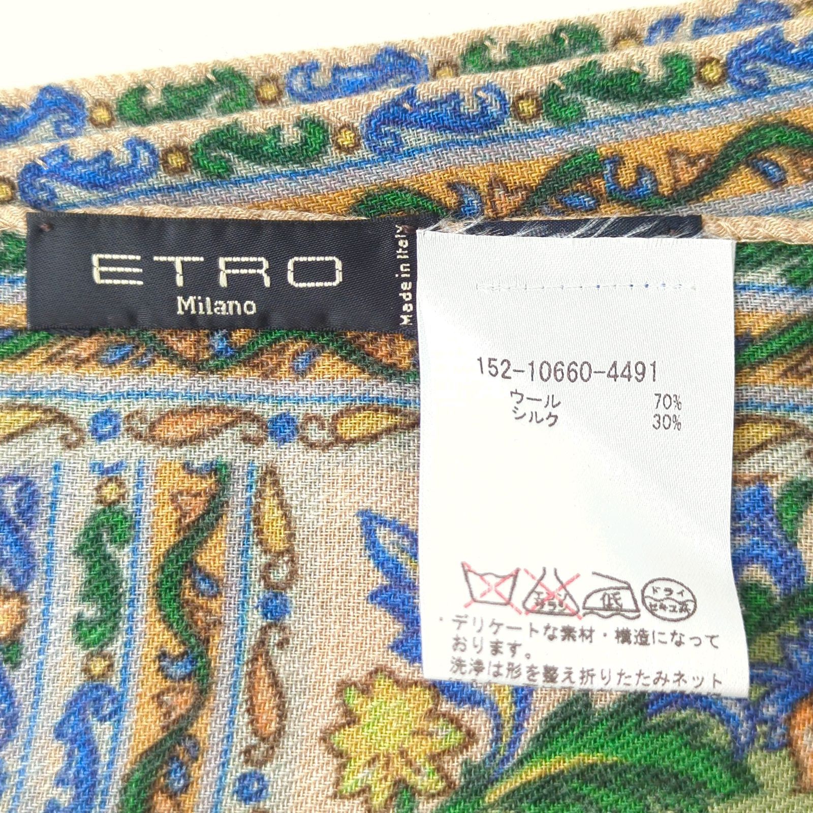 Z エトロ ETRO ストール ショール ウール シルク ペイズリー 花柄