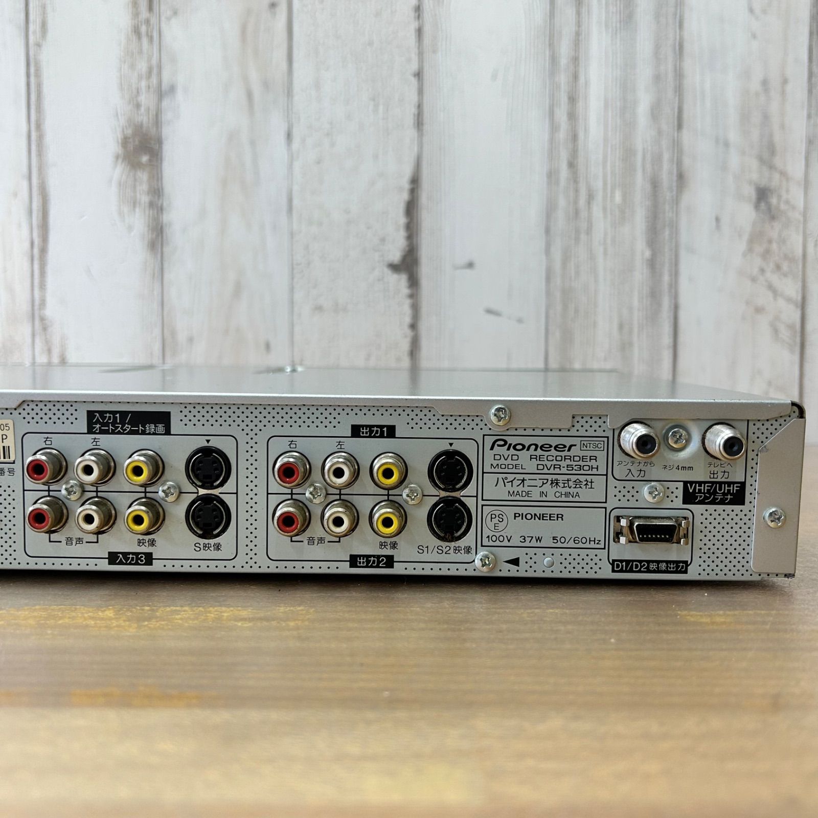 動作品 Pioneer DVD/200GBHDDレコーダー DVR-530H DVR-530H 商品概要 | DVDレコーダー | レコーダー・LDプレーヤー