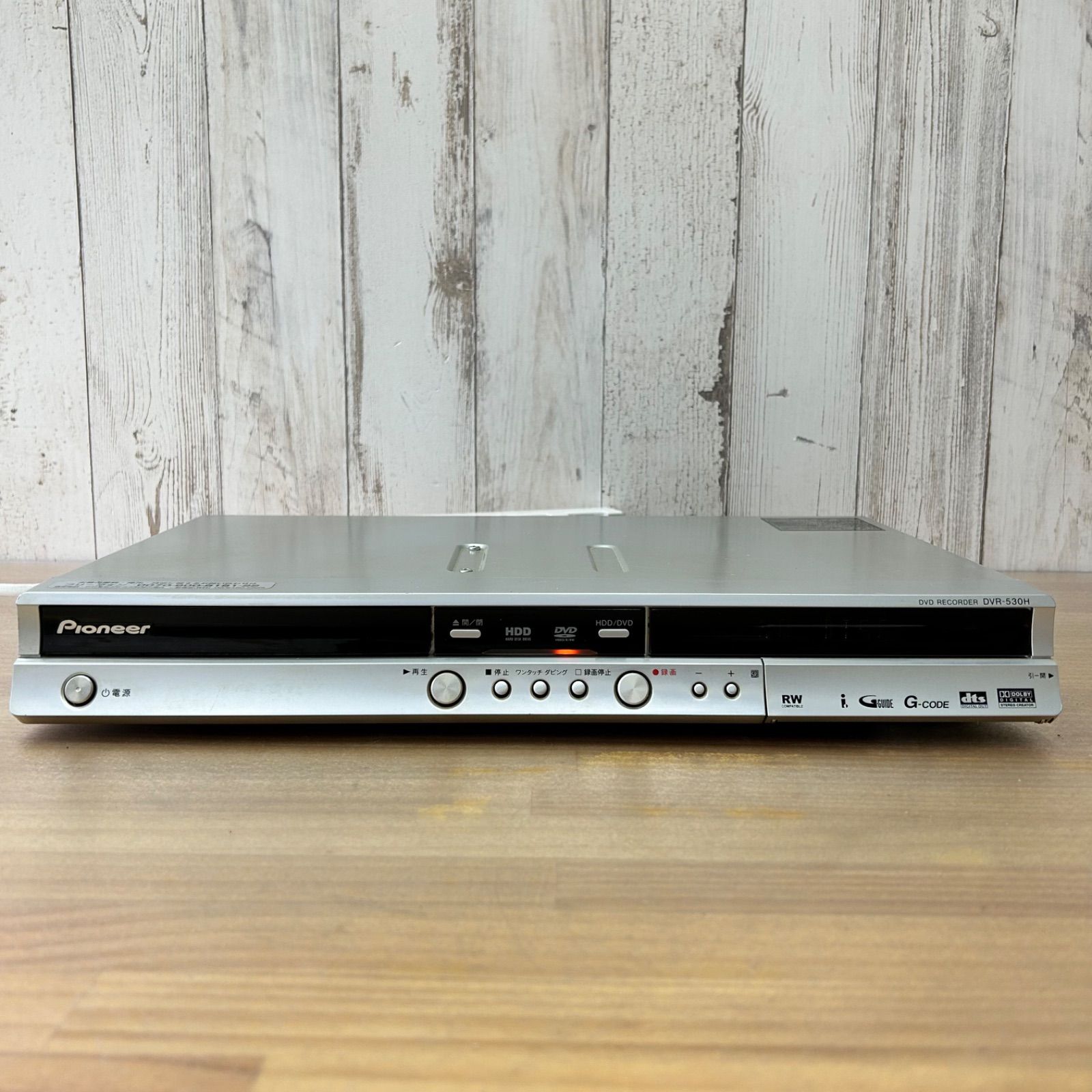 Pioneer DVR-530H HDD/DVDレコーダー 動作確認済 電源ケーブル付 本体