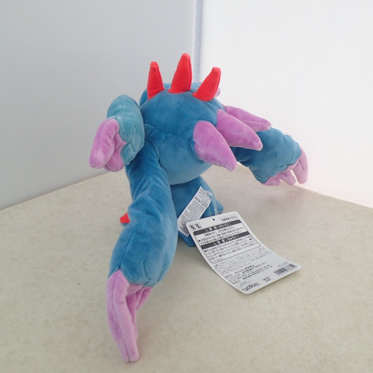 ポケモンセンター ぬいぐるみ ハバタクカミ 紙タグ付き