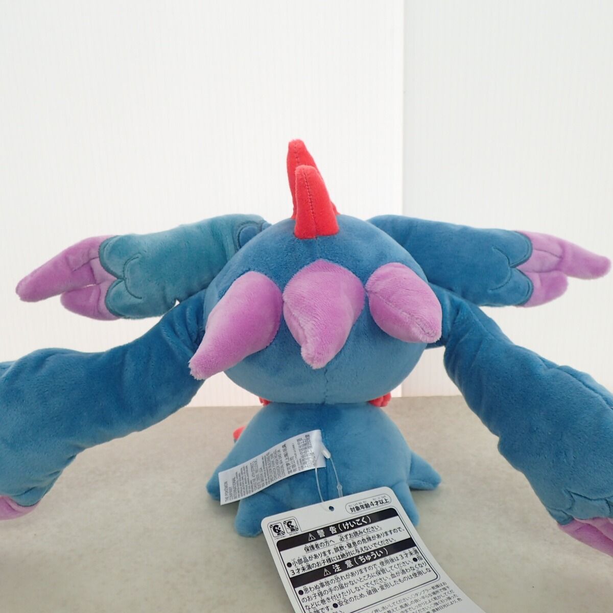 ポケモンセンター　ハバタクカミ　ぬいぐるみ ポケモン ハバタクカミ ぬいぐるみ ポケモンセンター パラドックス