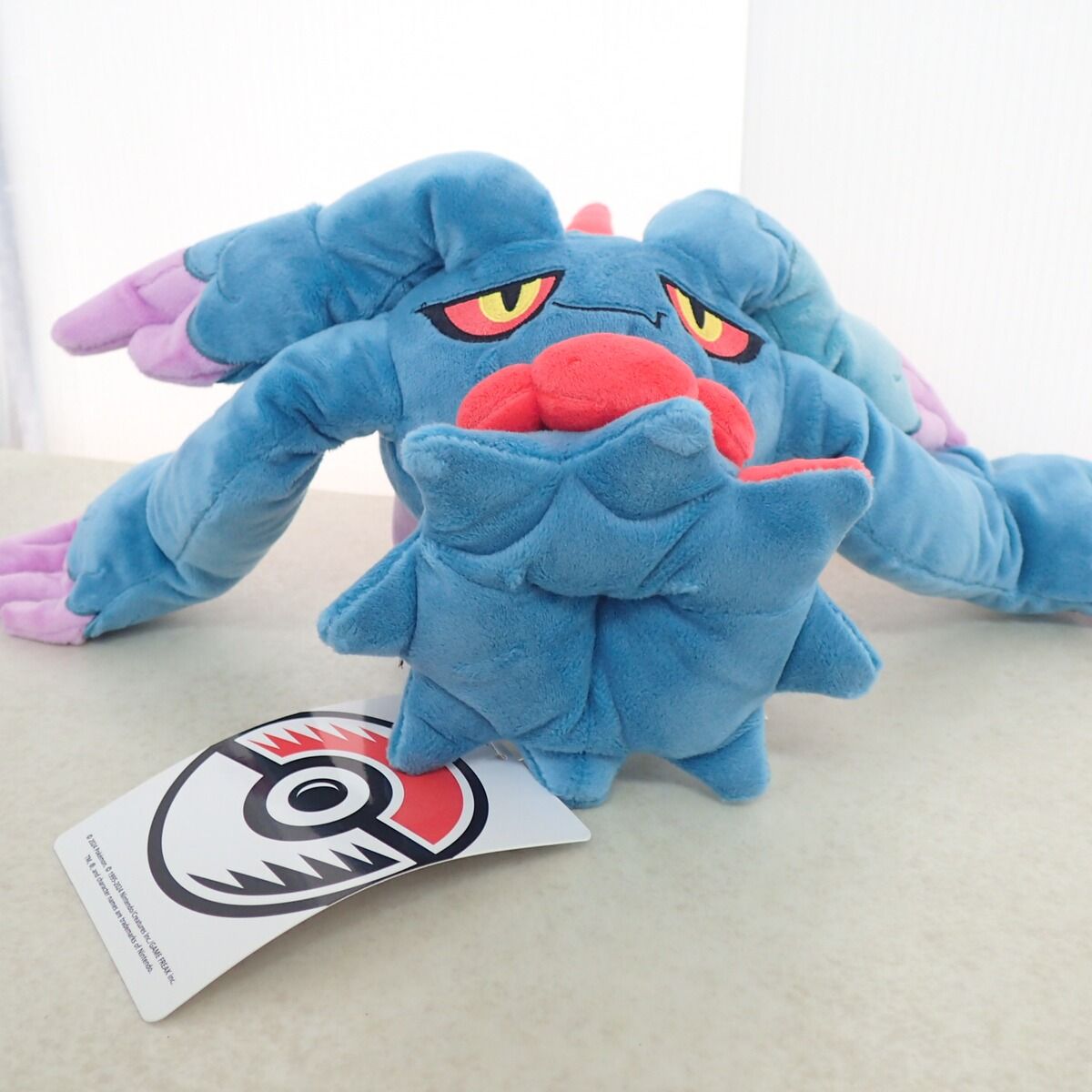 ポケモンセンター ぬいぐるみ ハバタクカミ 紙タグ付き