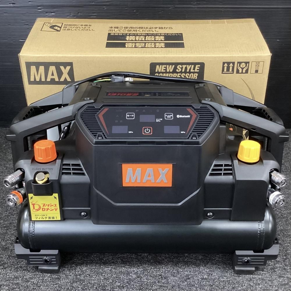 ♥品 MAX AK ブラック 高圧 常圧 スーパーエア コンプレッサ 202